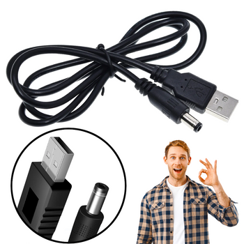 Konwerter USB-A 5V na DC 2,1mm 12V - 1m